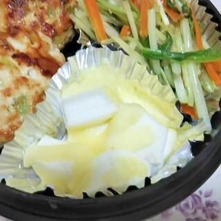 簡単お弁当おかず！はんぺんのチーズ焼き